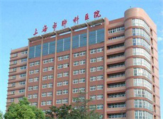 上海肺科医院									